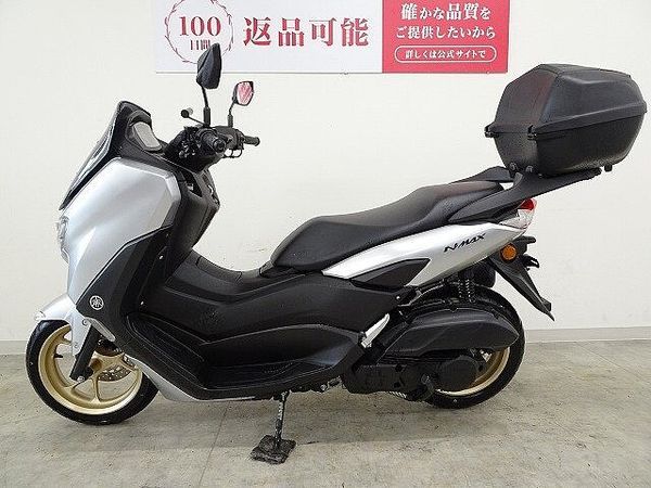 ヤマハ NMAX NMAX 2021年モデル RBOX マルチバー 4
