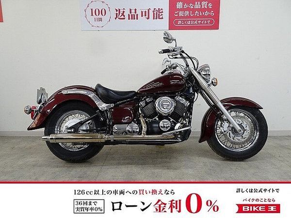 ヤマハ ドラッグスター400 Drag Star Classic 400 2IN1マフラー 純正セキュリティ 1