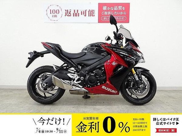 スズキ GSX-S1000F GSX-S1000F ABS MRAスクリーン アルミビレットレバー 1