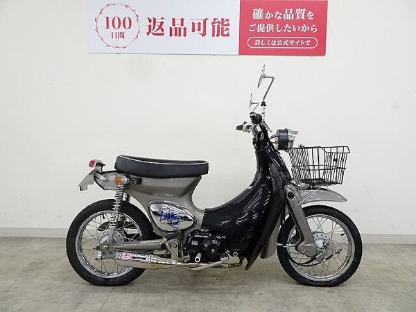 ホンダ リトルカブ Little Cub 2008年モデル 社外マフラー 社外シート 社外メーター 1