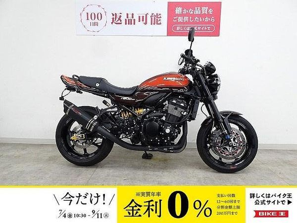 カワサキ Z900RS Z900RS オーリンズリヤサス STRIKERフルエキ ダイマグホイール 1