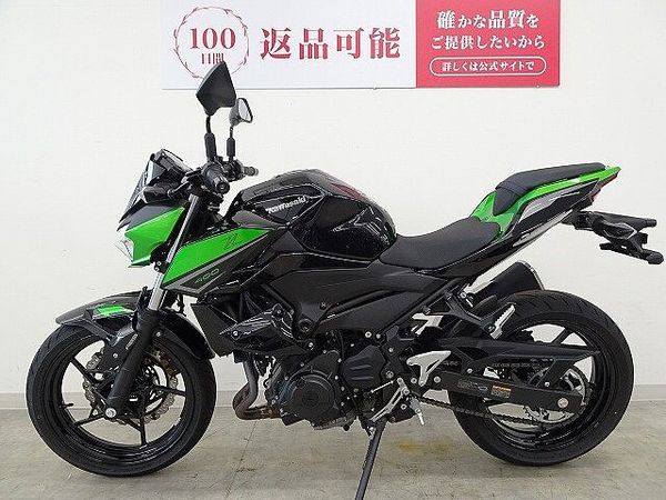 カワサキ Z400 Z400 2022年モデル ヘルメットホルダー 4