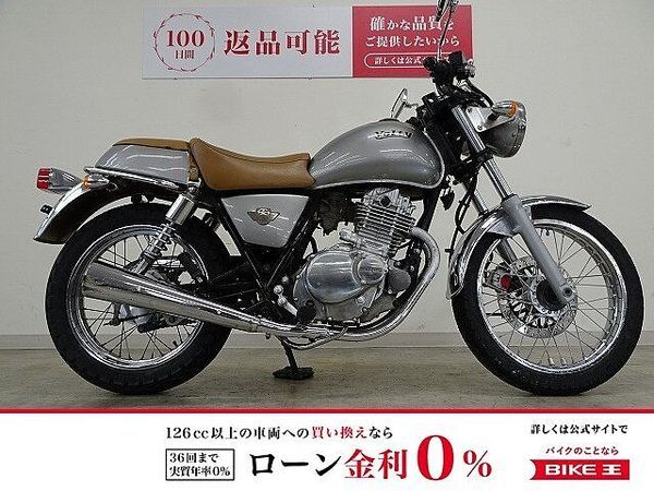 スズキ ボルティー Volty Type I 1995年モデル 1