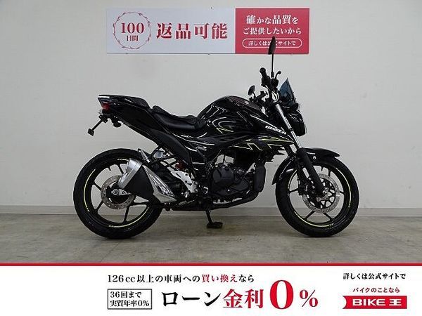 スズキ ジクサー 150 GIXXER 150 2023年モデル スクリーン装備 1