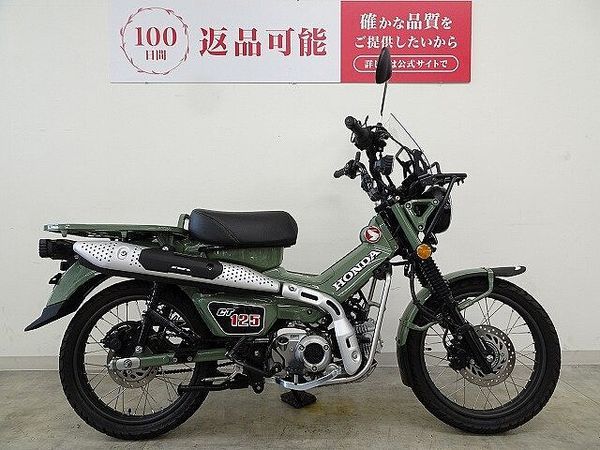 ホンダ CT125 ハンターカブ CT125 HUNTER Cub 2023年モデル 純正オプションスクリーン Fキャリア 1