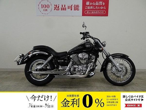 ヤマハ ドラッグスター 250 Drag Star 250 2001年モデル スラッシュカットマフラー 1