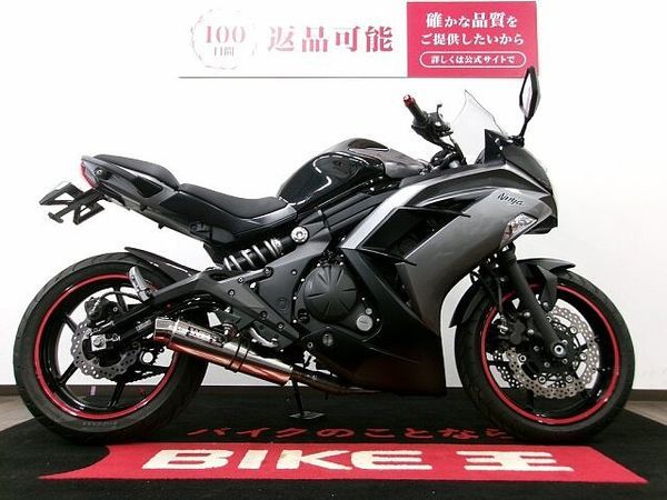 カワサキ ニンジャ 400 Ninja 400 WR'S マフラー装備/フェンダーレス/ウインカーカスタム!/2014 7