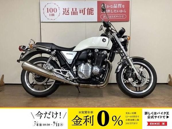 ホンダ CB1100 CB1100 ABS スライダー グラブバー グリップヒーター シガーソケット&USB電源 1
