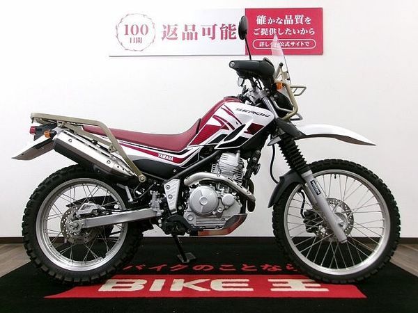 ヤマハ セロー 250 SEROW 250 純正アドベンチャースクリーン/純正アドベンチャーキャリア/純正ナックル 8