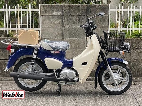 ホンダ スーパーカブ110プロ 登録諸経費は各社まちまちですが、プロスタクボは安心の6000円(登録・防犯)+自賠責のみ! 1
