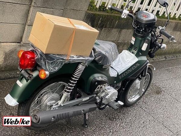 ホンダ クロスカブ50 登録諸経費は各社まちまちですが、プロスタクボは安心の5000円(登録・防犯)+自賠責のみ! 8