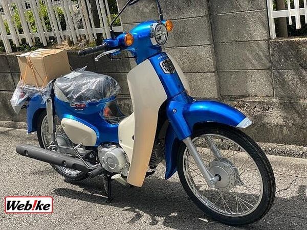 ホンダ スーパーカブ50 登録諸経費は各社まちまちですが、プロスタクボは安心の5000円(登録・防犯)+自賠責のみ! 5