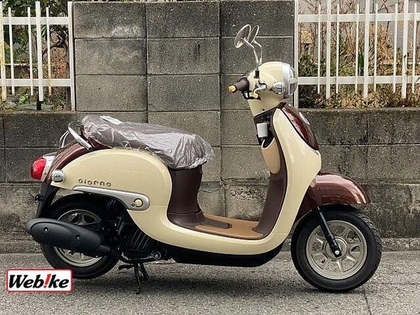 ホンダ ジョルノ (4サイクル) 俳句とバイクの街に色とりどりのバイクをたくさん走らせたい!そんな純粋な気持ちです。 1