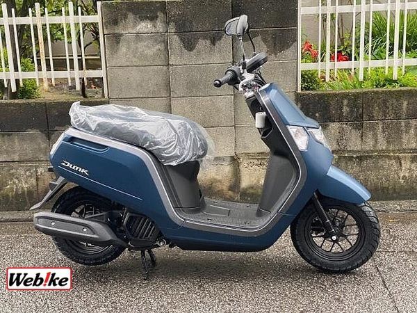 ホンダ ダンク 燃費消費率75.3km/l 1