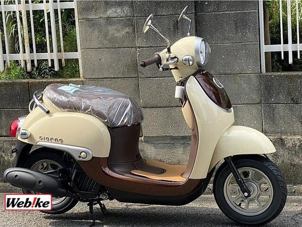 ホンダ ジョルノ 登録諸経費は各社まちまちですが、プロスタクボは安心の5000円(登録・防犯)+自賠責のみ! 3
