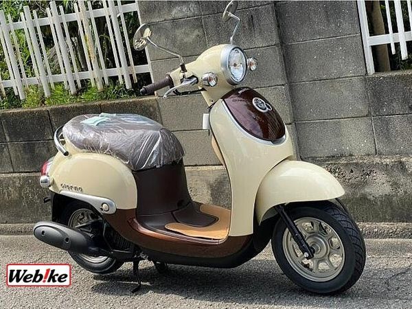 ホンダ ジョルノ 登録諸経費は各社まちまちですが、プロスタクボは安心の5000円(登録・防犯)+自賠責のみ! 5