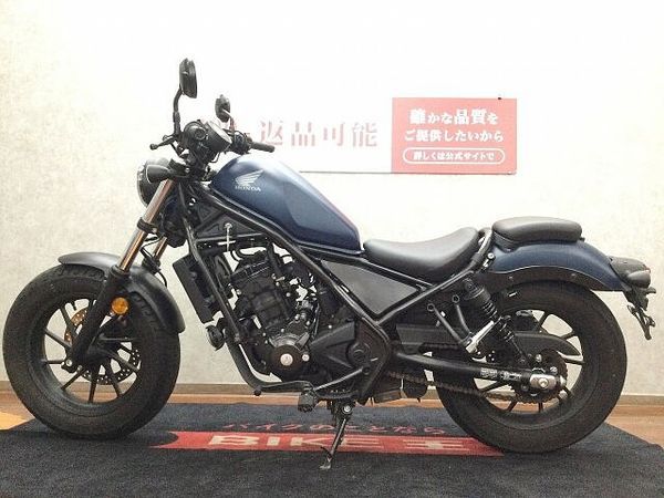 ホンダ レブル 250 REBEL 250【ヘルメットホルダー装備☆】 3