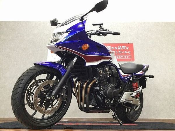 ホンダ CB400スーパーボルドール CB400 SUPER BOL D'OR HYPER VTEC Revo ABS【盗難防止 3