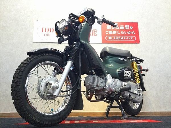 ホンダ クロスカブ50 【マル得車輌】クロスカブ 50【TAKEGAWAフルエキマフラーカスタム】 2