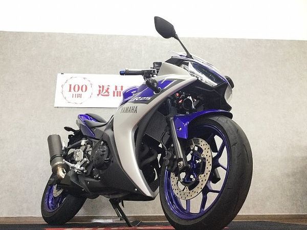 ヤマハ YZF-R25 【マル得車輌】YZF-R25【バーエンドカスタム!】 2