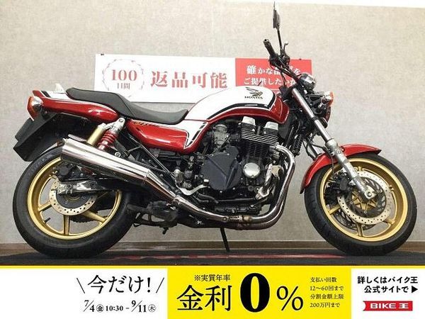 ホンダ CB750 CB750【空冷ナナハンエンジン☆キャブ車☆】 1
