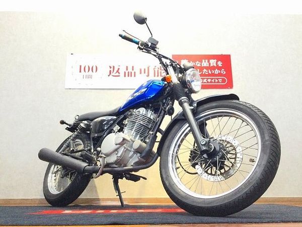 スズキ グラストラッカー ビッグボーイ Grass Tracker BIGBOY【スタイリッシュなシングルバイク☆】 2