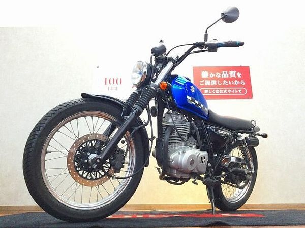 スズキ グラストラッカー ビッグボーイ Grass Tracker BIGBOY【スタイリッシュなシングルバイク☆】 3