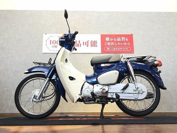 ホンダ スーパーカブ110プロ 【マル得車輌】Super Cub 110【便利なフロントキャリア装備☆】 4