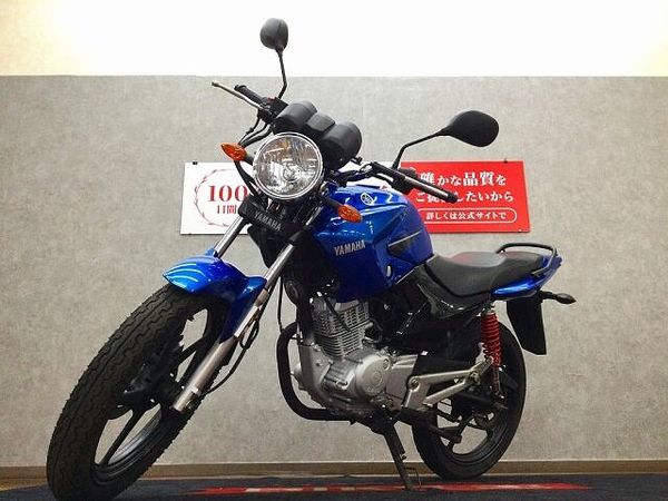 ヤマハ YBR125 YBR125【リアサス・ハンドル・グリップ・レバー・バーエンド】 6