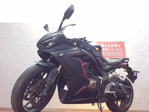 ホンダ CBR650R CBR650R【前後ドライブレコーダー・レバー・バーエンド・USB】!! 5