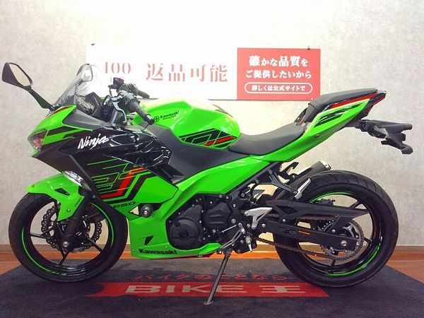 カワサキ ニンジャ 250 Ninja 250 KRT Edition【エンジンスライダーカスタムで安心☆】 4