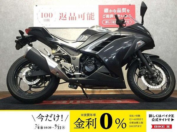 カワサキ ニンジャ 250 Ninja 250【スリッパークラッチ搭載で安定した走り☆】 1