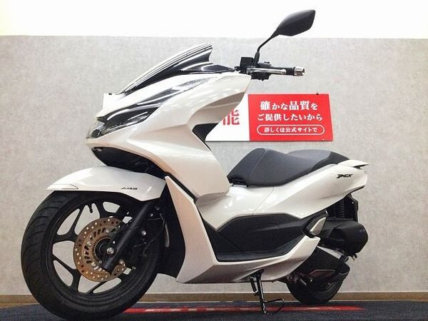 ホンダ PCX125 PCX【JK05型・2023年・キーレスモデル☆】 3
