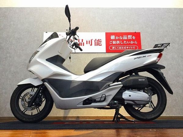 ホンダ PCX150 PCX150【ボックスを付けることが出来るリアキャリアカスタム☆】 4