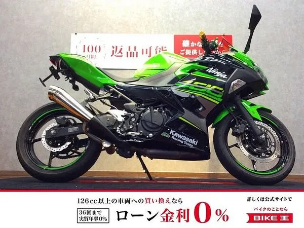 カワサキ ニンジャ 400 Ninja 400【マフラー/フェンダーレスカスタム!】 1