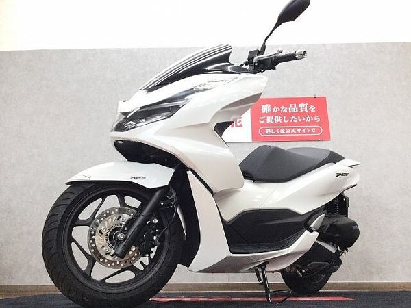 ホンダ PCX125 PCX【2023年モデル・JK05型・キーレス】 3