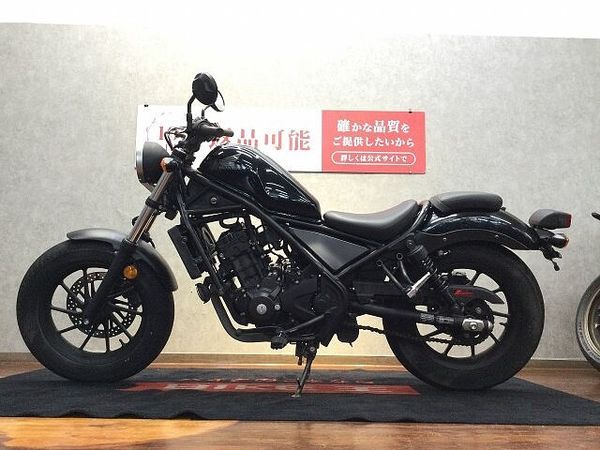 ホンダ レブル 250 REBEL 250【足つき良し取り回ししやすく初心者の方にもおすすめ☆】 4