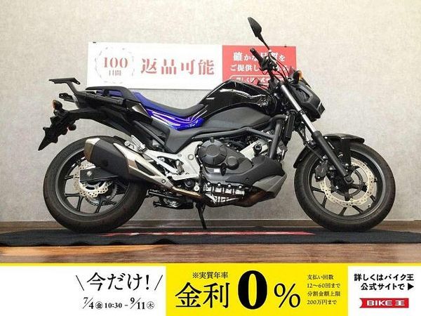ホンダ NC750S デュアルクラッチトランスミッション NC750S【エンジンスライダー・リアキャリア】 1
