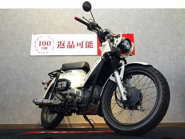 ホンダ クロスカブ110 CROSS CUB 110【フォグランプ・その他カスタムあり☆】 2