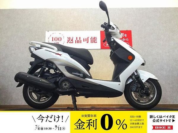 ヤマハ シグナスX SR CYGNUS XSR【フルノーマル☆】 1