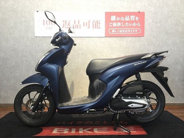 ホンダ ディオ110 Dio 110【きれいなブルーカラー☆】 4