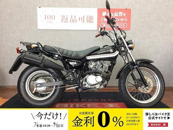 スズキ バンバン200 VanVan 200【リアキャリア・ハンドル・グリップ・バーエンド】!! 1