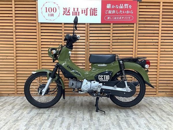 ホンダ クロスカブ110 クロスカブ110 フルノーマル!! 2