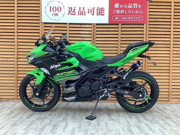 カワサキ ニンジャ 400 【マル得】NINJA400 2019年モデル ビームス製スリップオンマフラー装備! 4