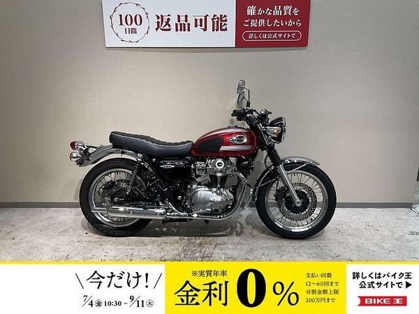 カワサキ W800 W800 2022年モデル 1