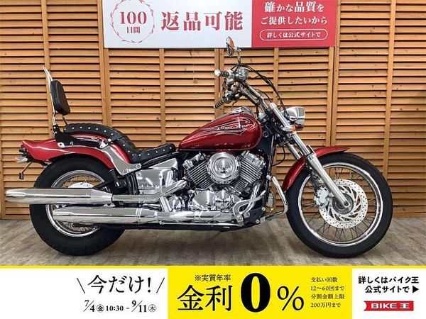 ヤマハ ドラッグスター400 ドラグスター400 ドライブレコーダー・カスタムハンドル・シート CCバー装備! 1