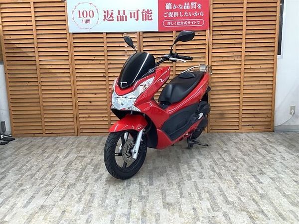 ホンダ PCX150 【マル得】PCX150 タケガワ製マフラー装備! 8