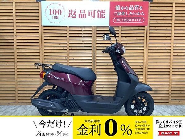ホンダ タクト ベーシック タクト・ベーシック 2021年モデル ノーマル 1