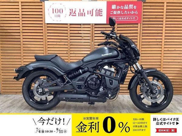カワサキ バルカンS VULCAN650S 2016年モデル スモークスクリーン装備 1