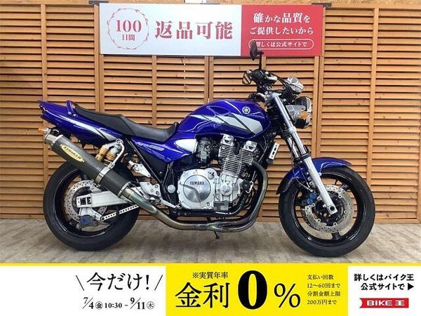 ヤマハ XJR1300 XJR1300 2005年モデル ストライカー製マフラー装備!